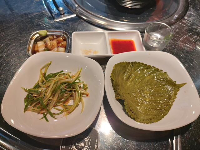 밑반찬