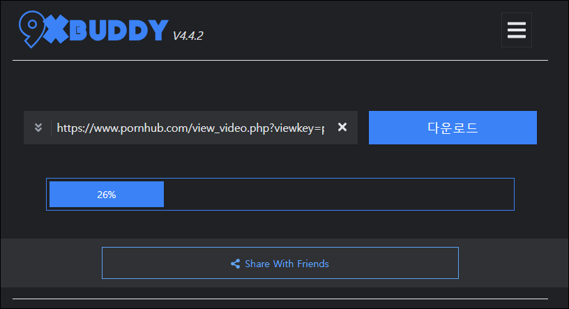 9xbuddy 다운로드