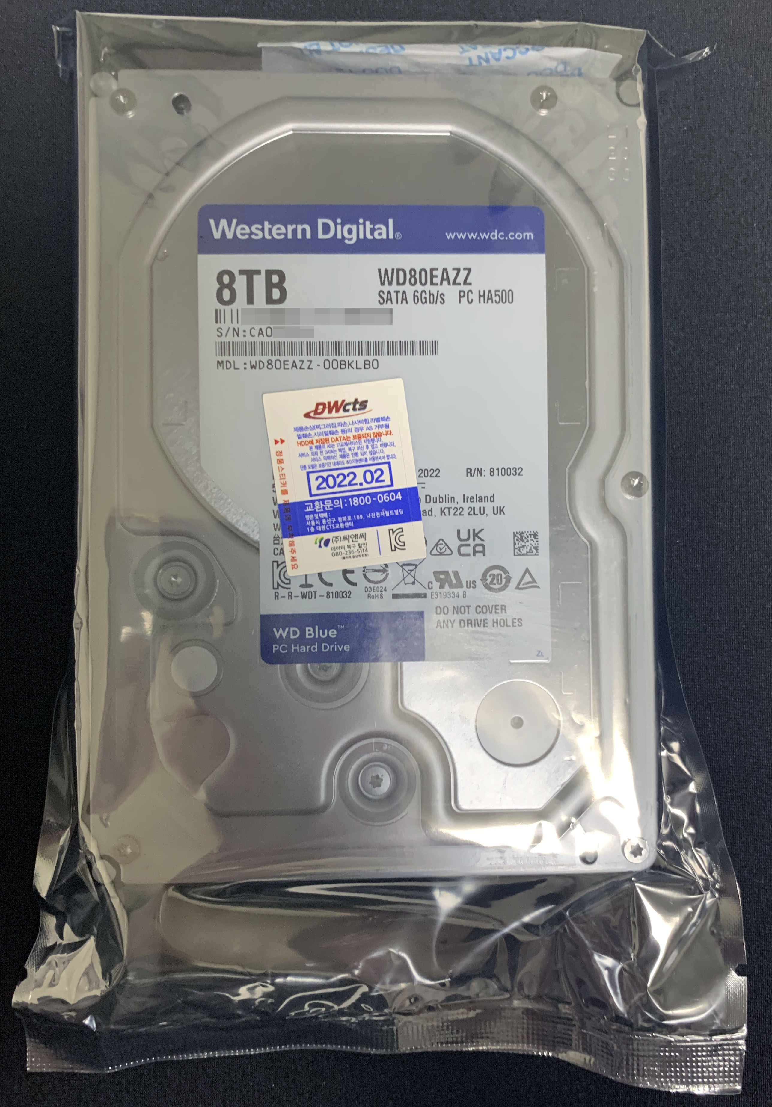 Western Digital Blue 8TB (WD80EAZZ-00BKLB0)