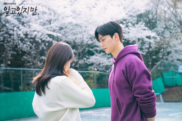 [JTBC 토요드라마] 알아요, 하지만 몇몇 에피소드에 나오는 등장인물들은 9