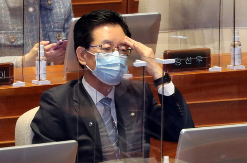  정정순 체포동의안 가결