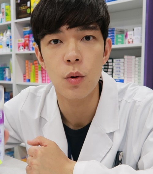  훈남 약사 유튜버 박씨?, 약쿠르트 박승종, 성병 전파 감염 미필적 고의 유죄 징역. 헤르페스 2형 바이러스