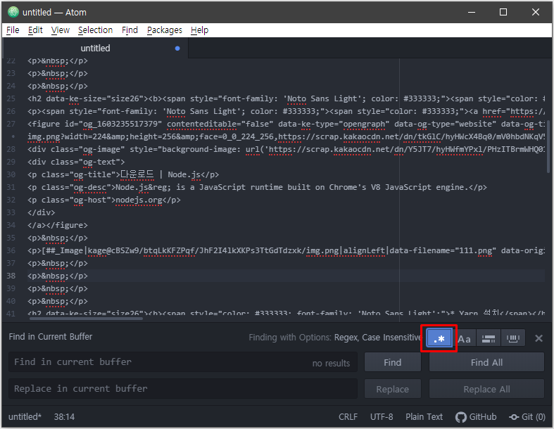 포스팅 이미지 6