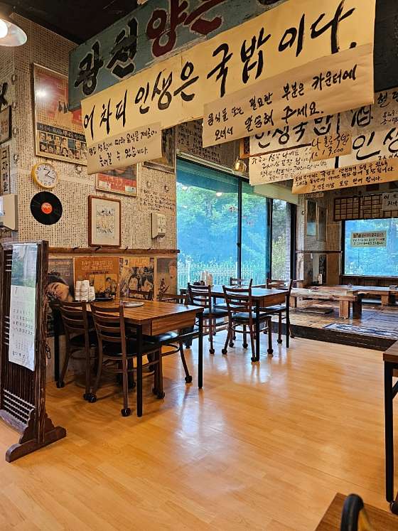 장터한우국밥 이미지