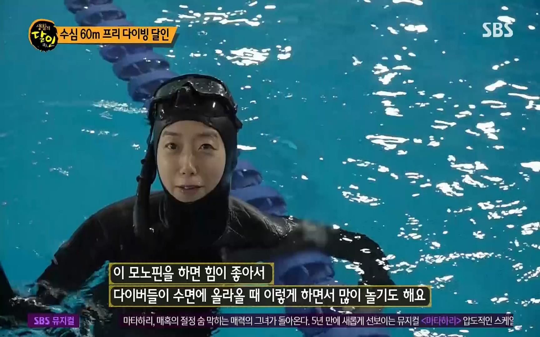 생활의 달인.E849.220627p.H264-F1RST.mp4_20220628_201154.901.jpg