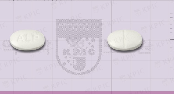  알프라낙스정 0.5mg, 0.25mg의 효능과 부작용을 알아보자