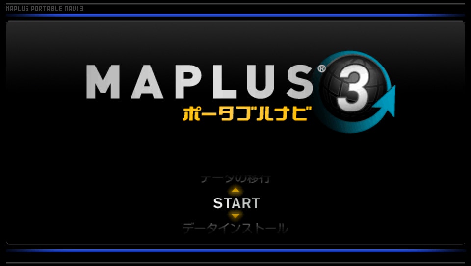  Maplus 포터블 네비 3 (PSP ISO FILE)