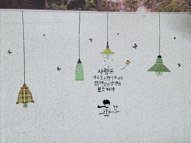 우리소머리국밥 이미지