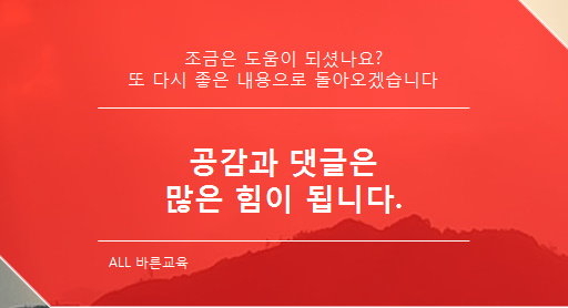 우리나라 직업의 종류 우리나라에만 있는 직업 6