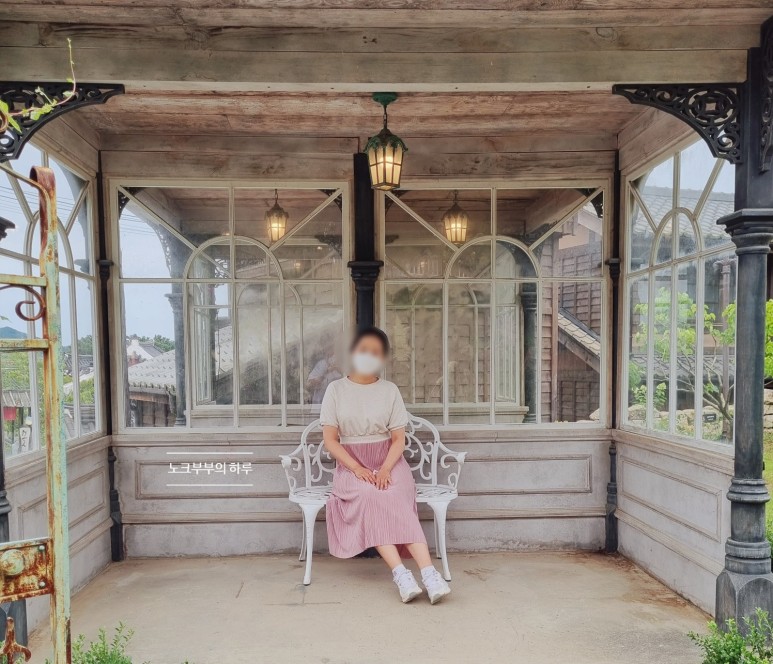 선샤인랜드포토존 미스터선샤인촬영지 93