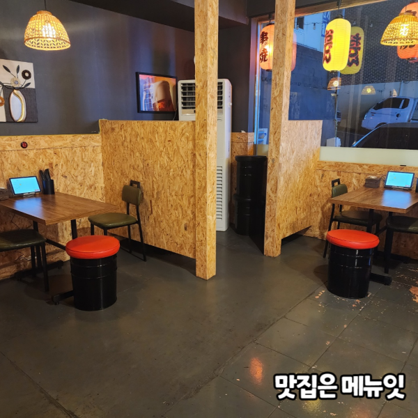  사랑도 퓨전맥주집 테이블오더 메뉴잇 설치 사례