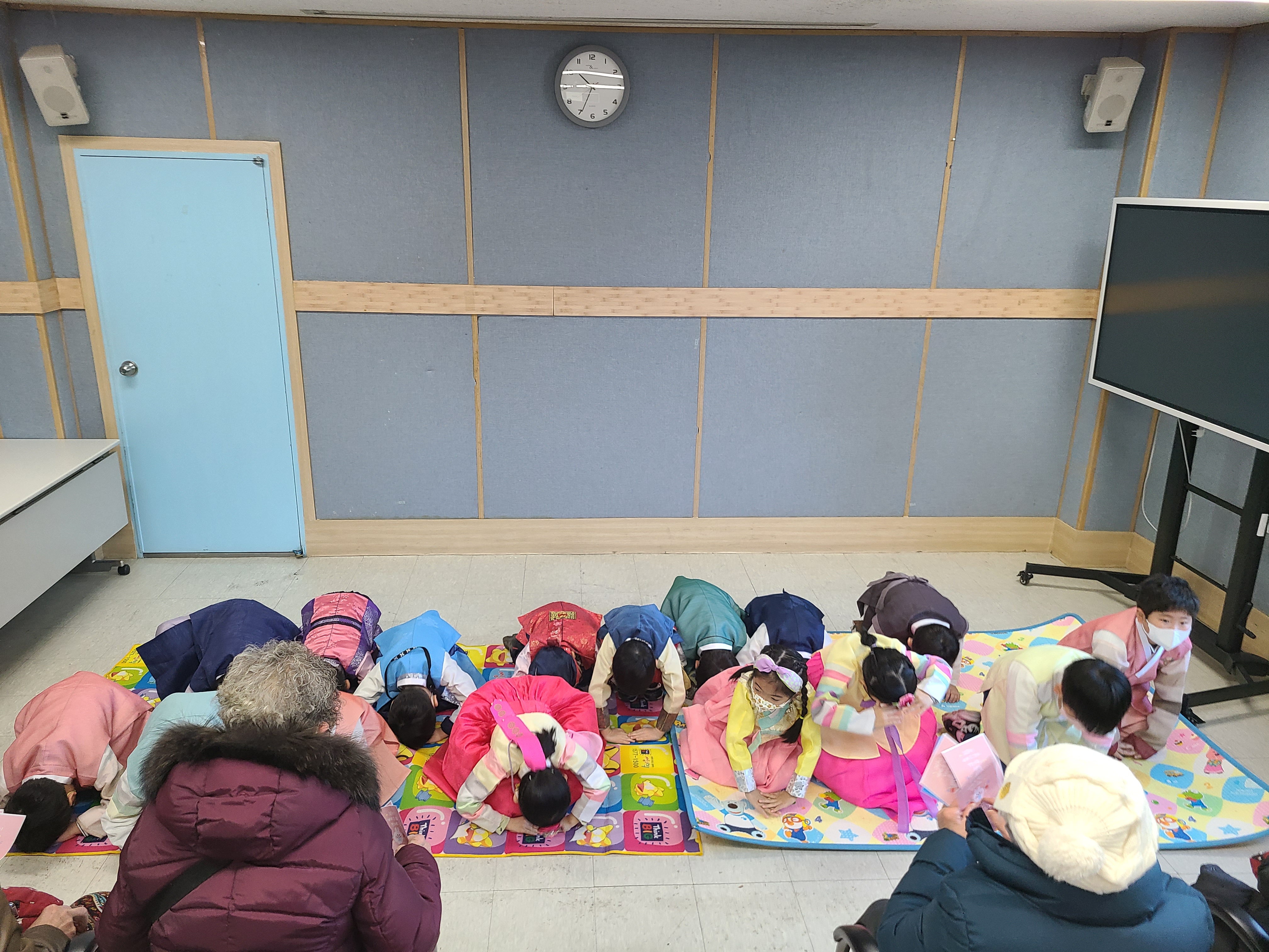 [고강본동]새해 복 많이 16