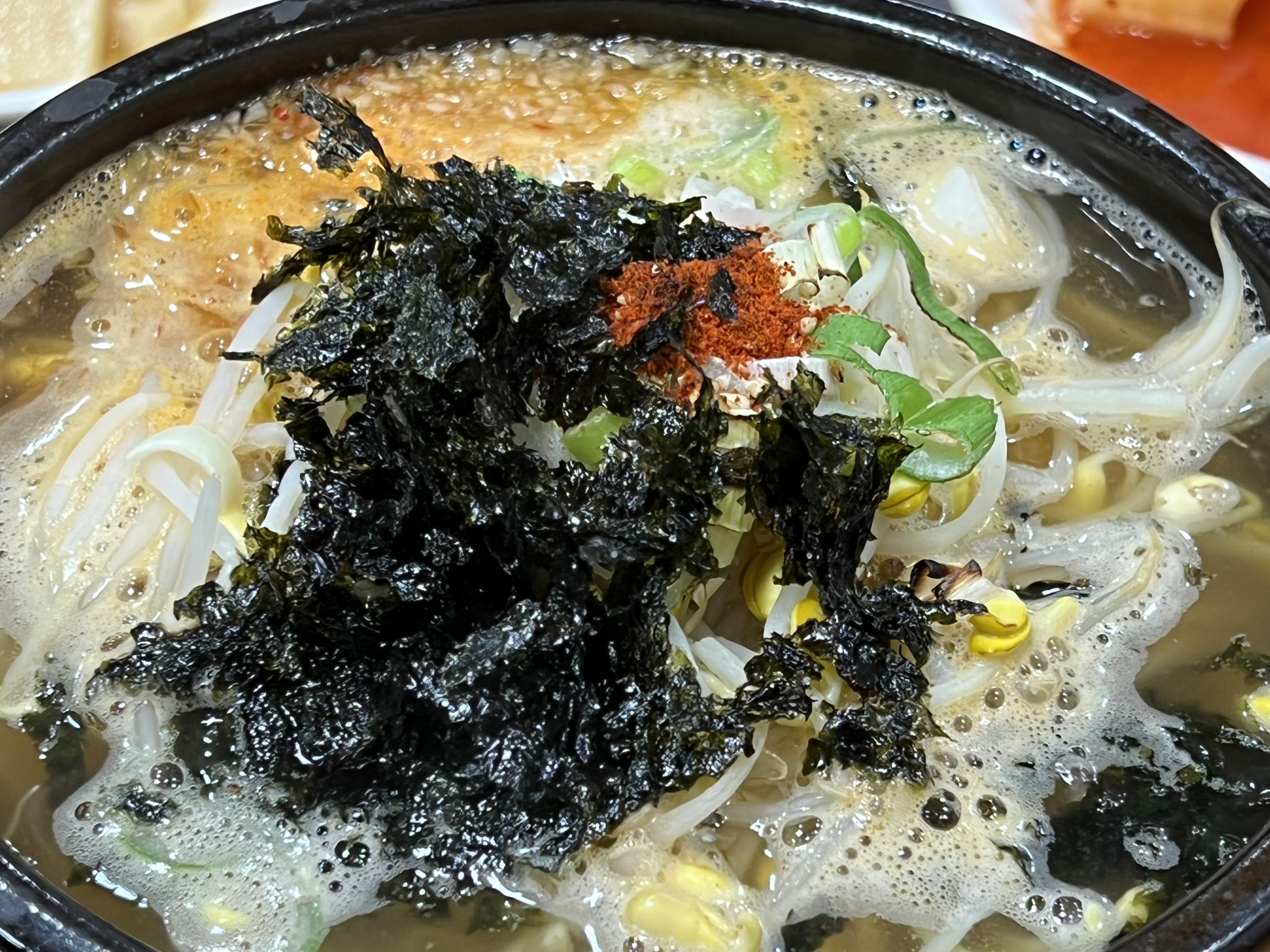  [부산 교대 가볼만한 밥집] 콩마을 전주식 콩나물국밥에서, 콩나물 국밥먹은  내돈내산 후기