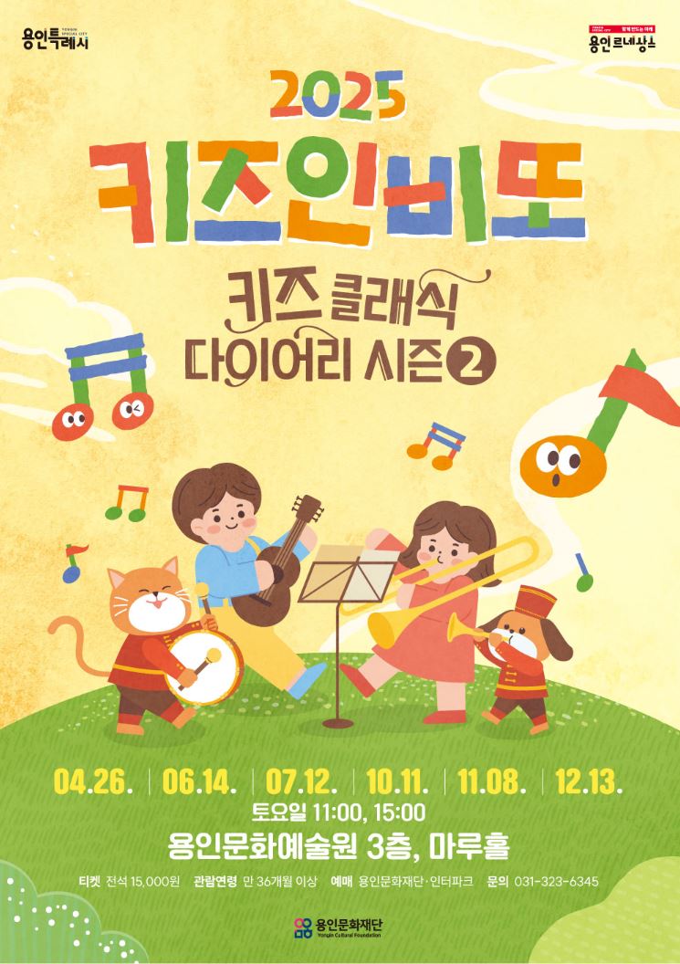 인비또 이미지