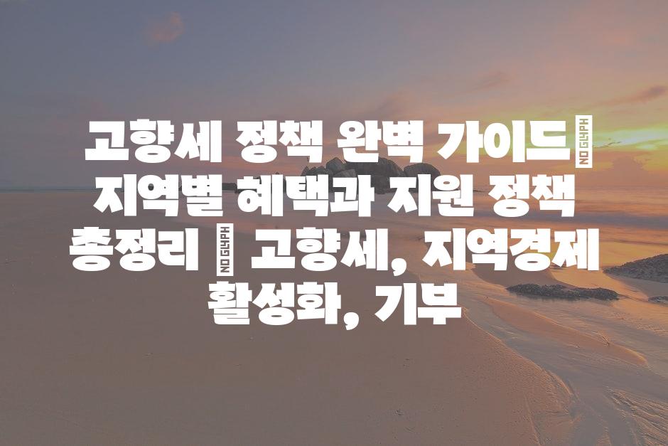 샘플 (77)