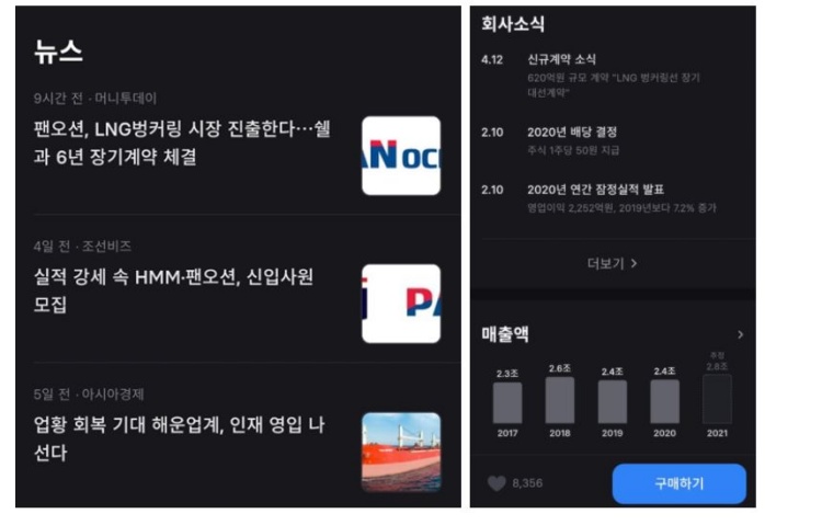 사진설명