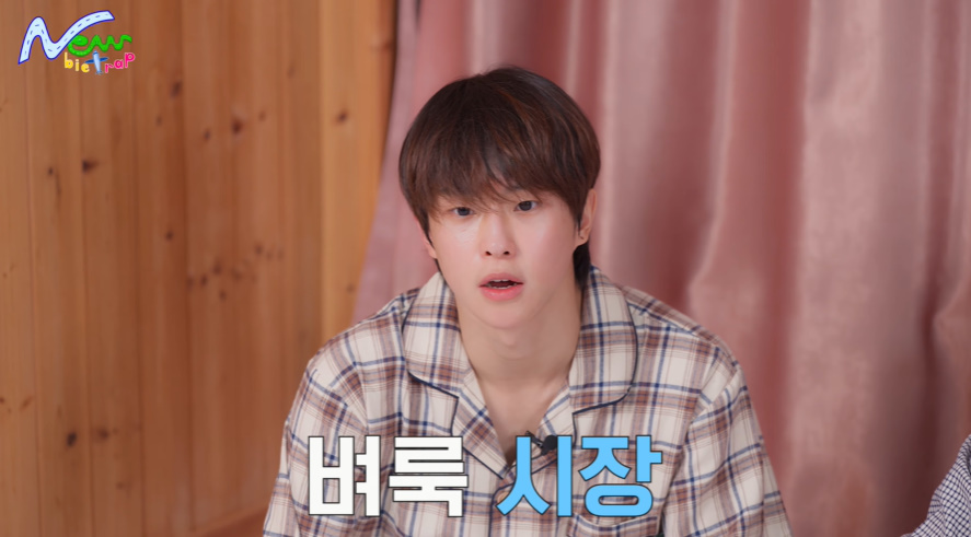 PD도 인정해야 할지 말지 고민한 4글자 이어말하기 게임 단어 | 인스티즈