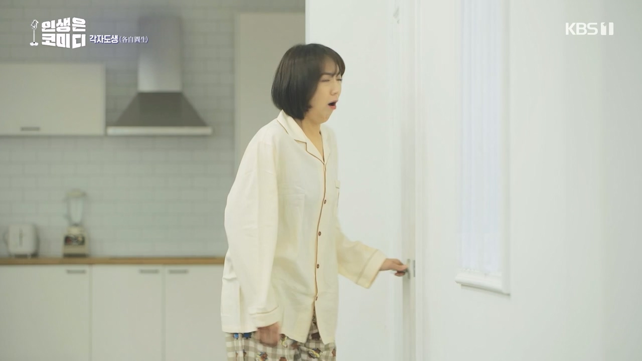 다큐 온.E222.231105p-NEXT.mp4_20231105_183747.763.jpg