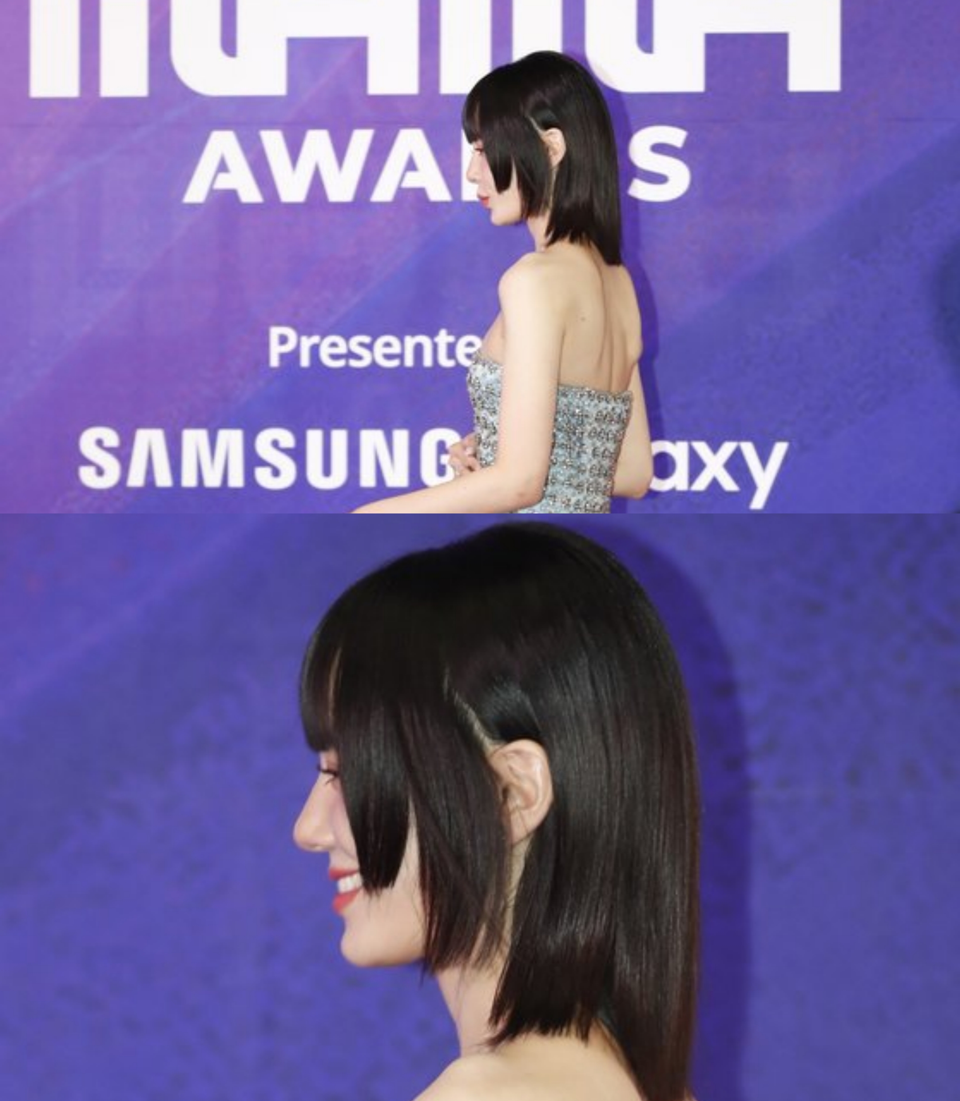  단발 레이어드컷 연예인 박규영 단발 히메컷