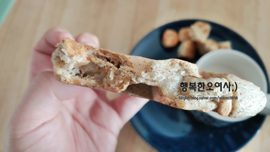 햇살아이영농조합법인 이미지