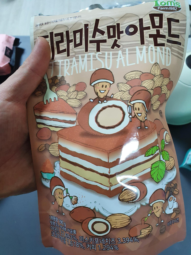  생각보다 별로였던 티라미수맛아몬드 후기