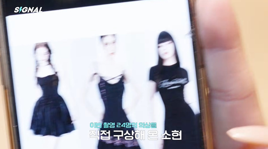 직접 24명 멤버들 의상이랑 악세서리 초안 짜고 준비했다는 여돌 | 인스티즈