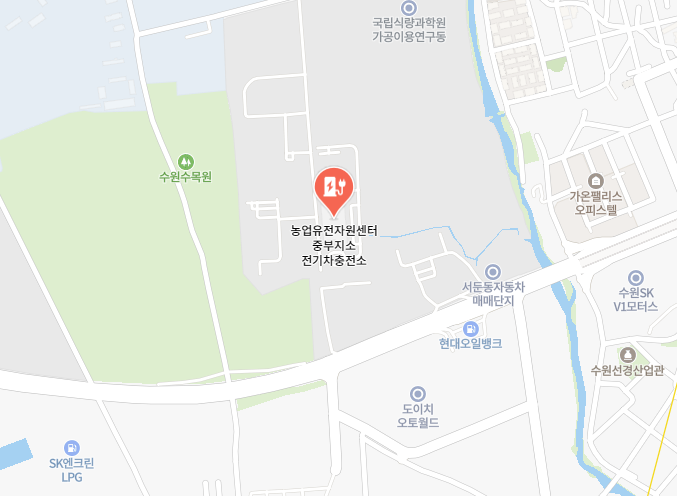 농업유전자원센터 중부지소 내 근처 전기차충전소 찾기 주변 위치 검색