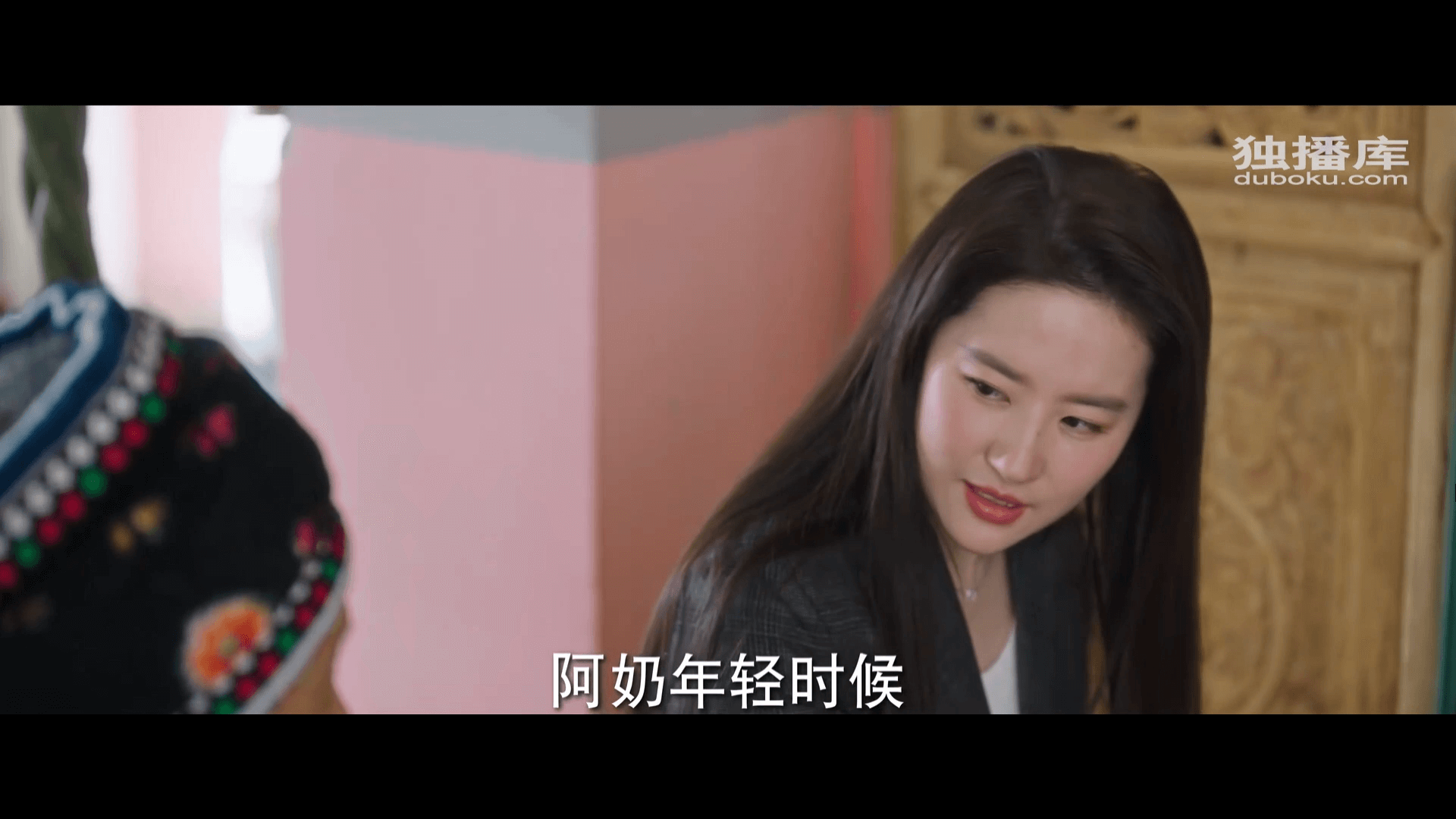 드라마 대사