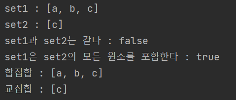  [쉽게 배우는 자바 프로그래밍] 11장 : 7번 - JAVA[자바]