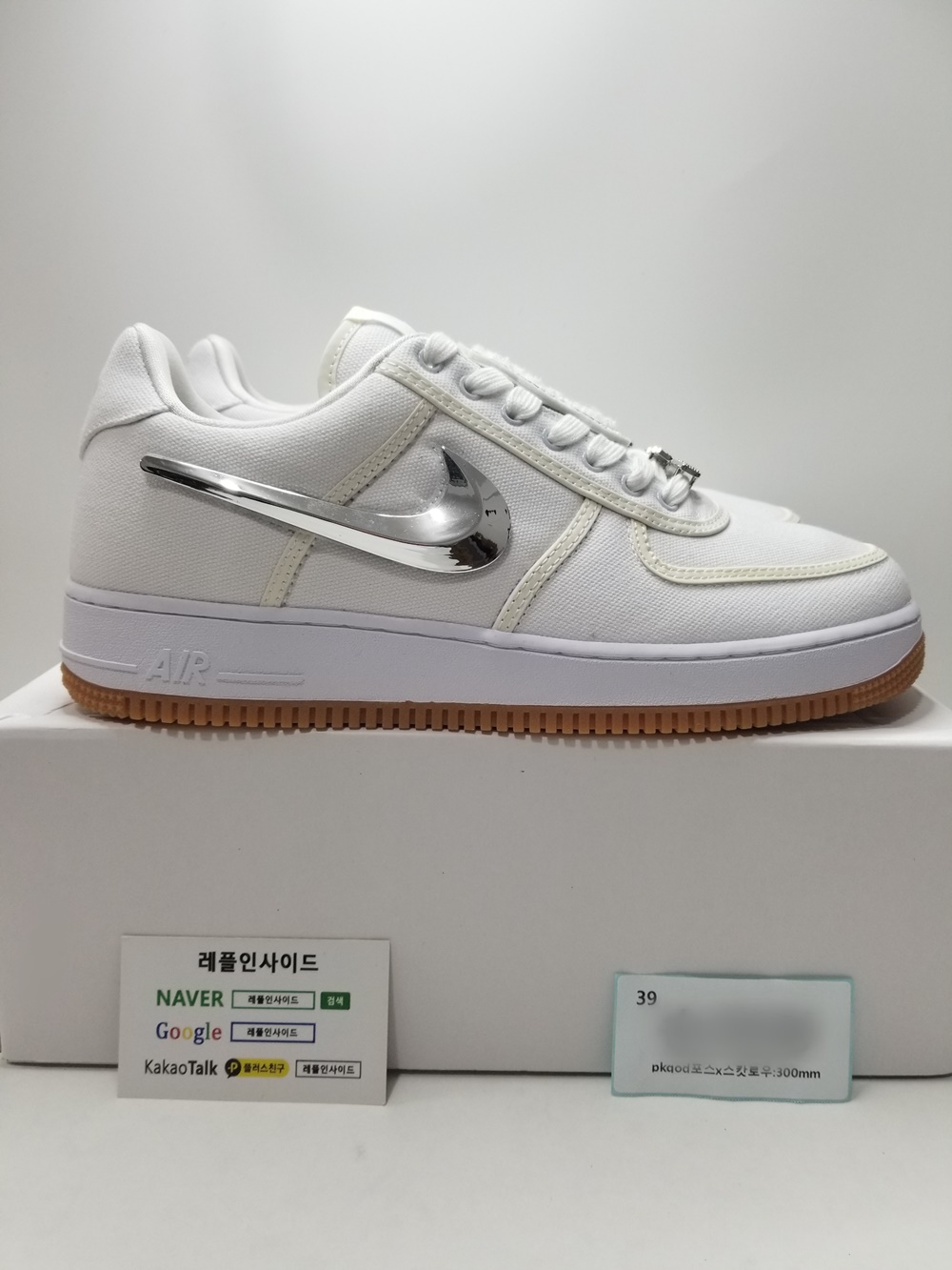 [NIKE] 에어 포스 1 로우 X 트래비스 스캇 AQ4211-100 남성용 (PKgod버전)