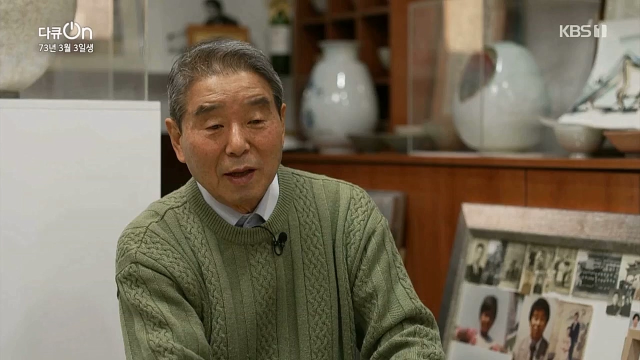 다큐 온.E189.230304p.WANNA.mp4_20230304_181632.402.jpg