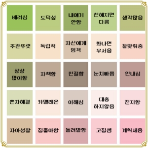 soju1117_Snap29.jpg