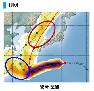 태풍 힌남노 예상 경로