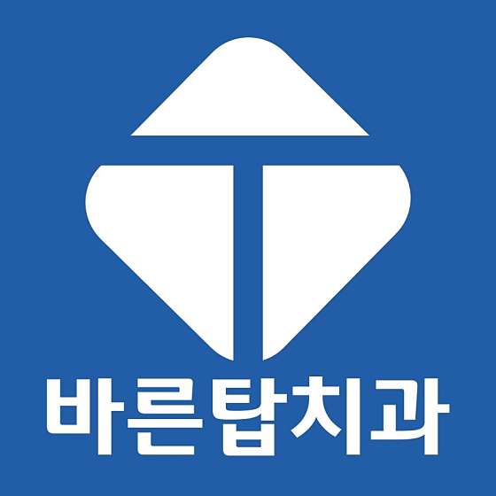 프라우드치과의원 이미지