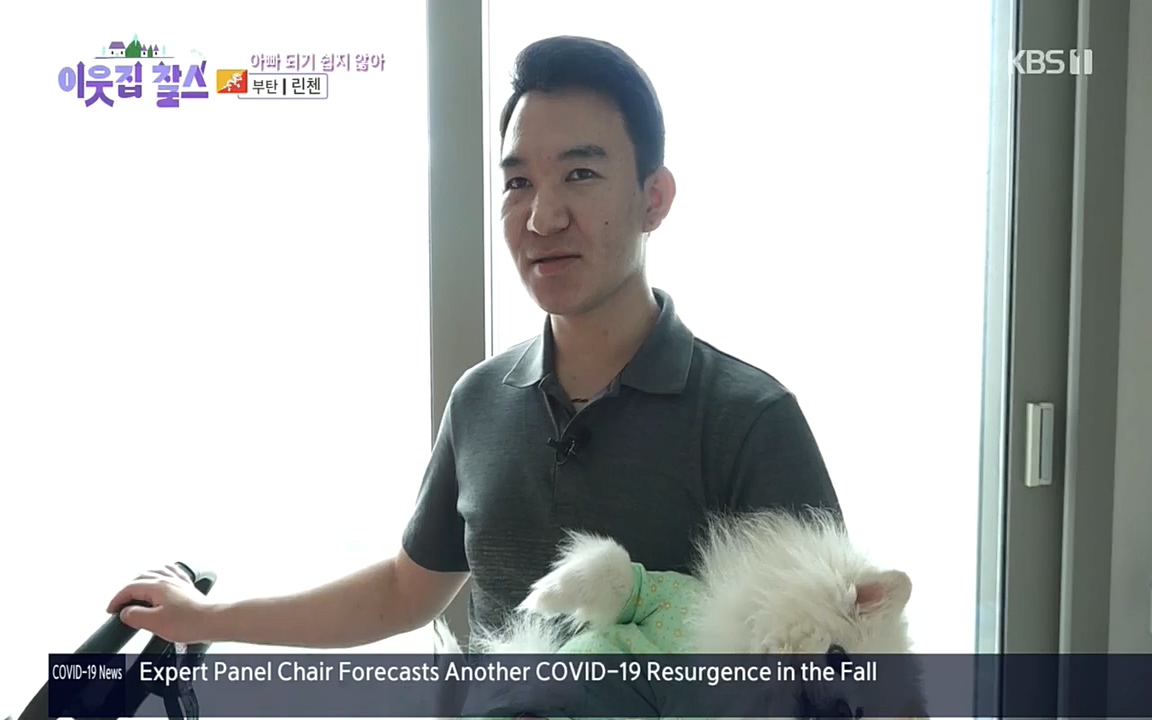 이웃집 찰스.E354.220914p.H264-F1RST.mp4_20220914_205537.620.jpg