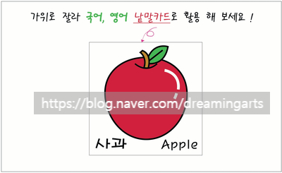 kidscoloring for kids 할로윈 윈도우안 모자 색칠하기 할로윈 모자 그리기, 색칠하기 할로윈 그리기 색칠하기 마녀모자 컬러링 키즈 드로잉 할로윈 미술 Drawing for 5