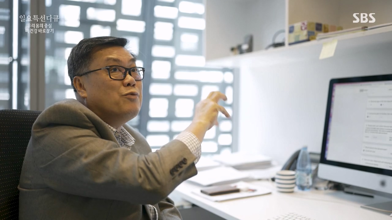 일요특선 다큐멘터리.E339.240205p-NEXT.mp4_20240206_205059.696.jpg