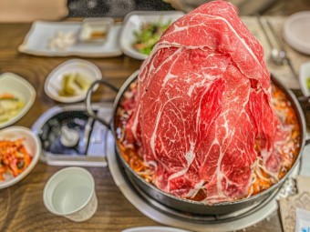 산더미 물갈비