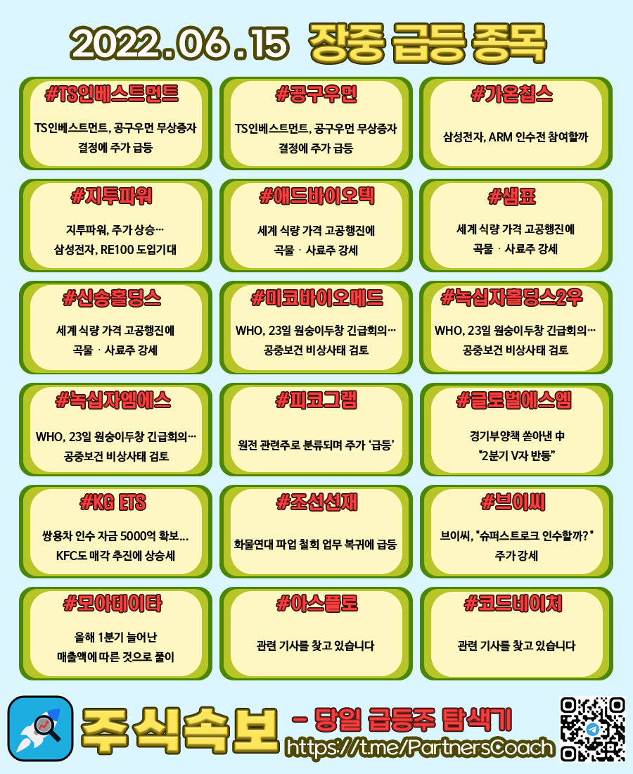 엠에스애드 이미지