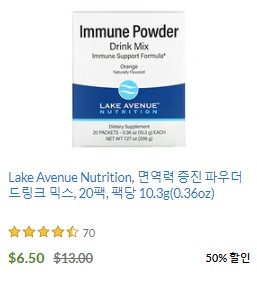 쇼핑코드 이미지