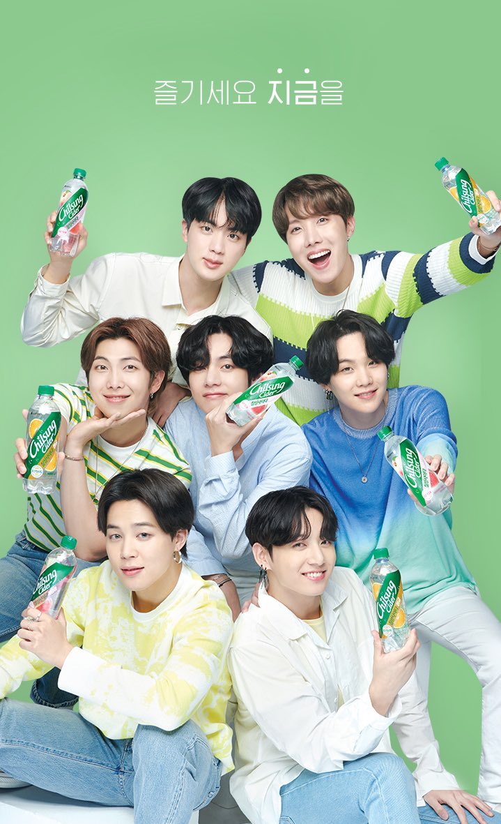  칠성사이다x방탄소년단 포스터