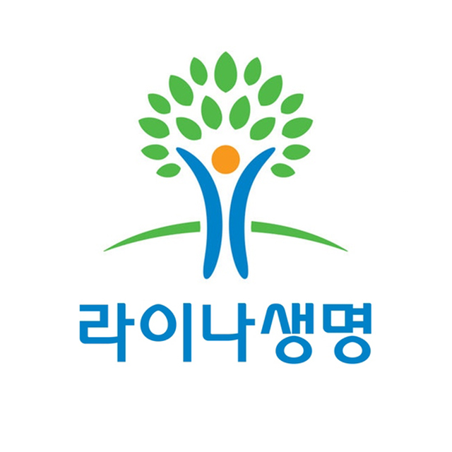 라이나 치아보험 청구서류