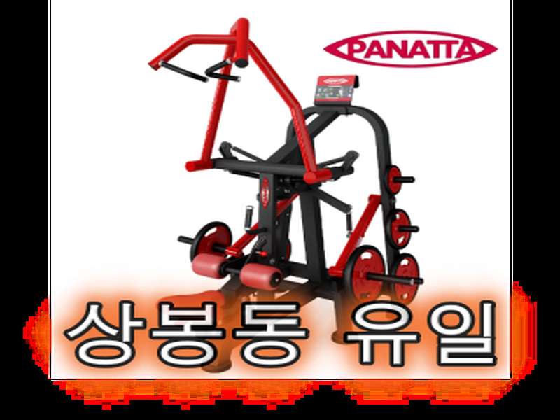 2.1 시설 및 서비스 특징