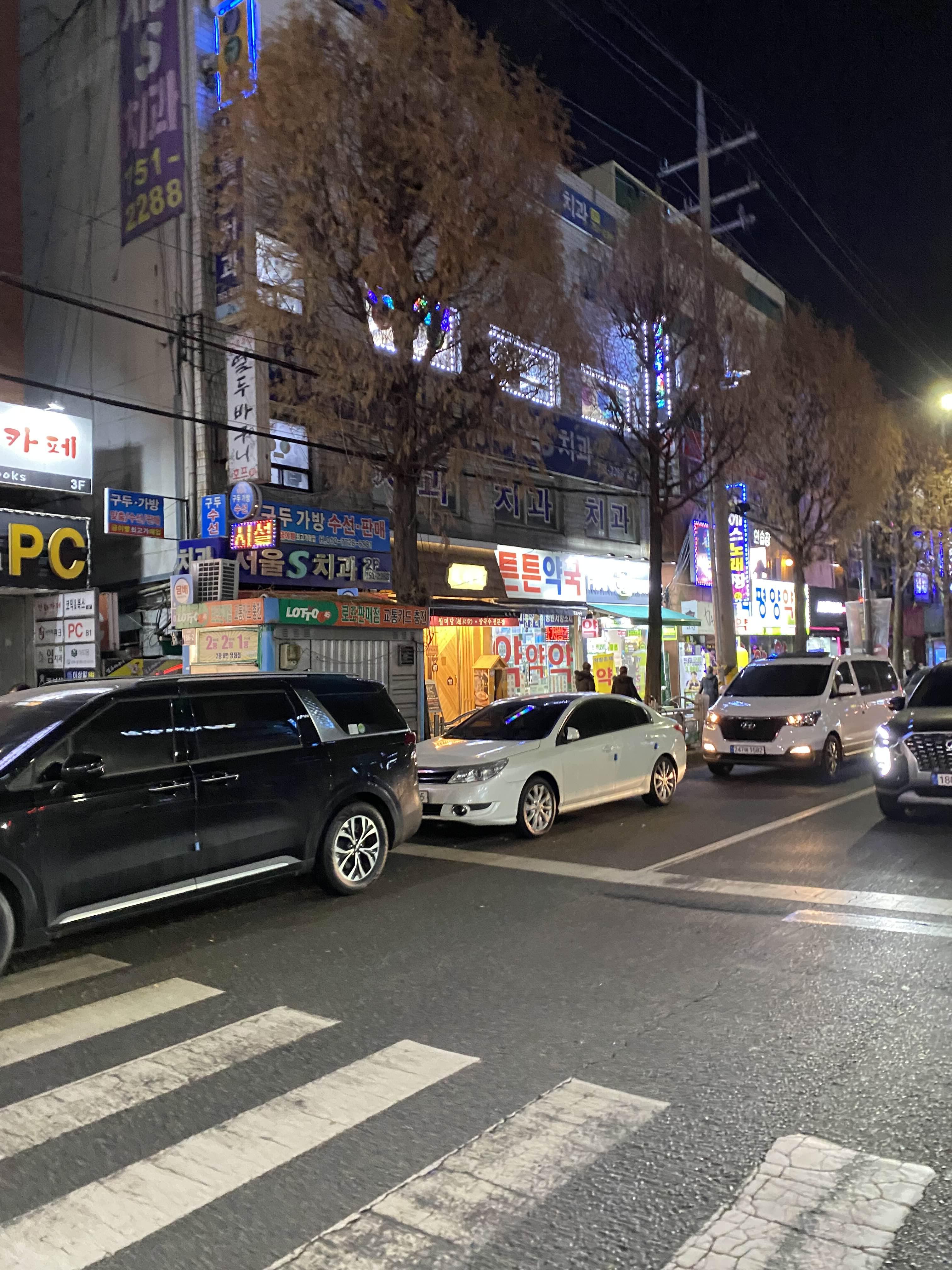 프랭크버거 성남신흥점 이미지