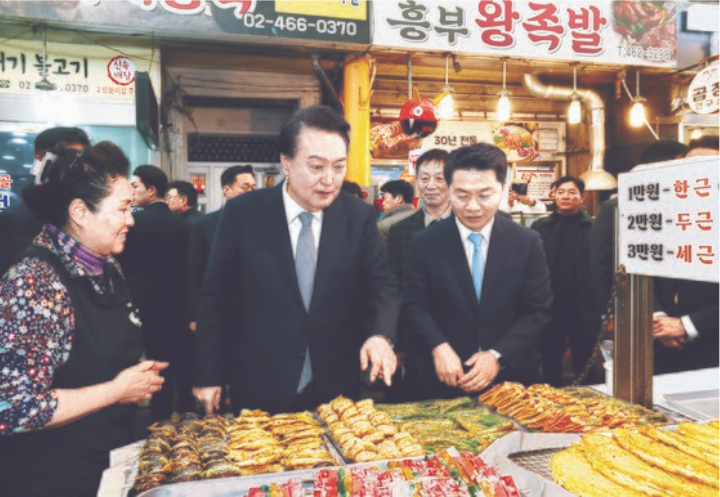 尹소상공인228만명에100만원이자환급속아술담배팔시처벌면제2