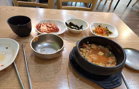 요희네집
