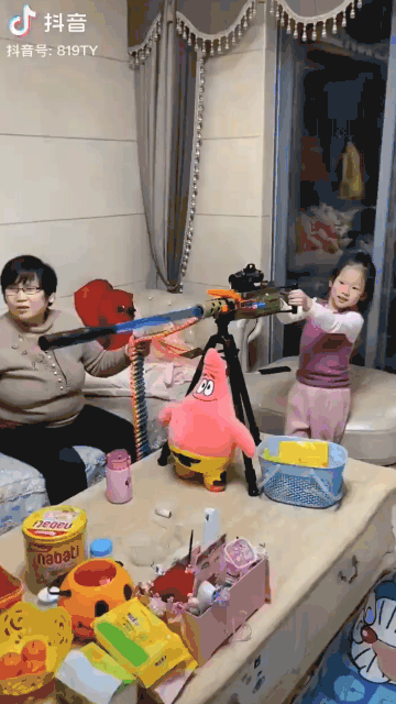  아빠가 더 환장하는 장난감