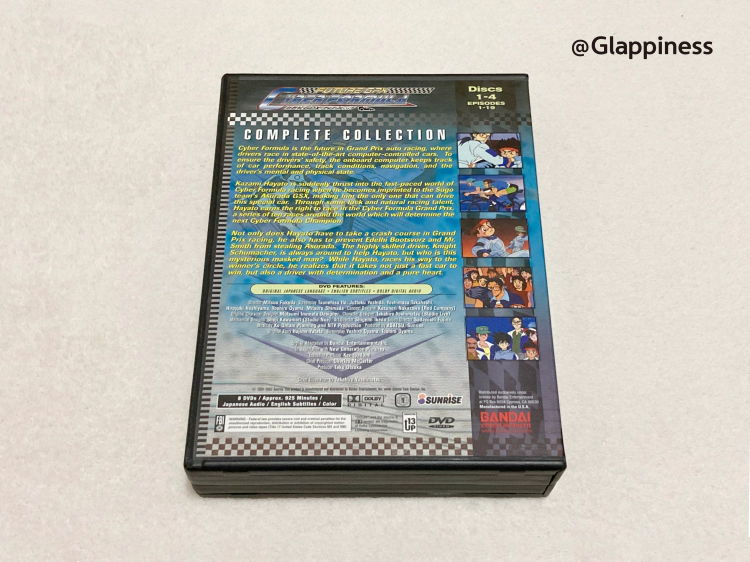 신세기 GPX 사이버 포뮬러(영광의 레이서) DVD 1 킵케이스 뒷면