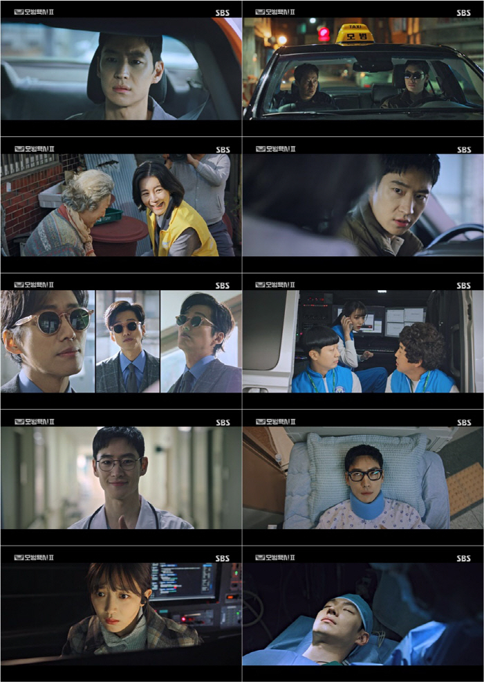  '모범택시2' 이제훈X'천원' 남궁민 콜라보 최고 18.0% 1위