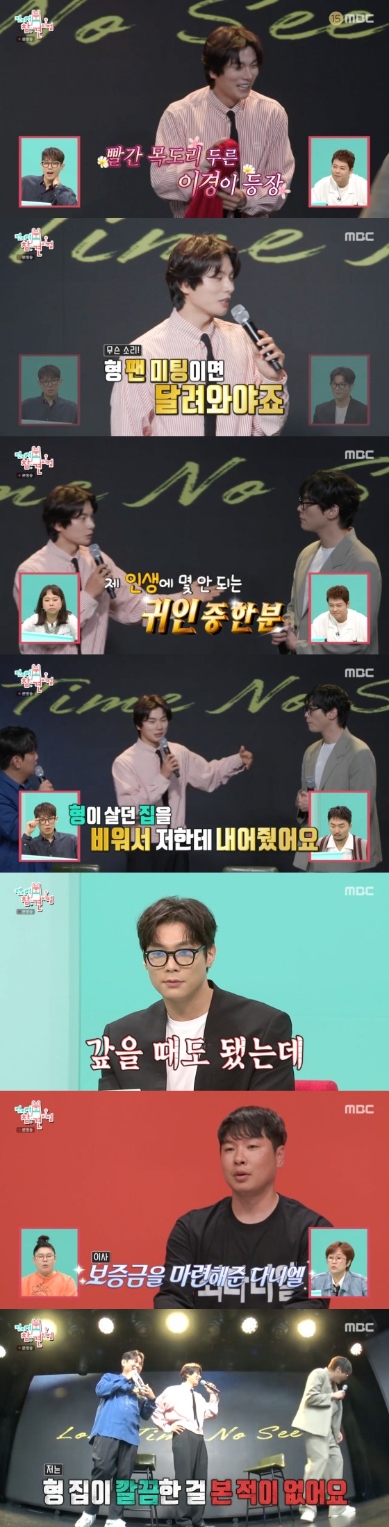 최다니엘